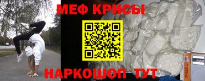 гидра Берёзовский