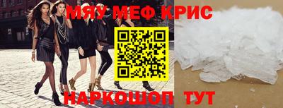 гидра Берёзовский