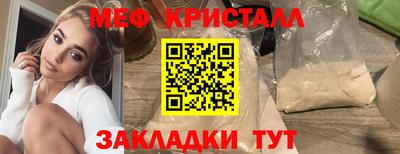 гидра Берёзовский