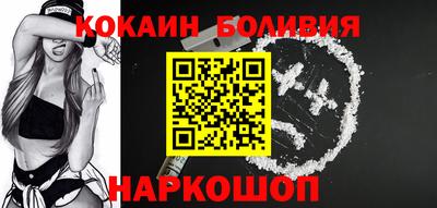 гидра Берёзовский