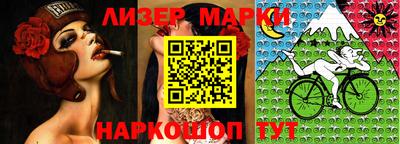 метамфетамин Беслан