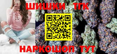 гидра Берёзовский