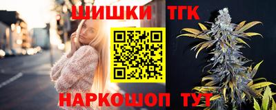 метамфетамин Беслан
