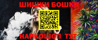 гидра Берёзовский