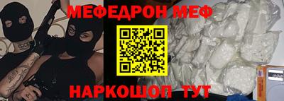 гидра Берёзовский