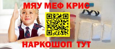 гидра Берёзовский