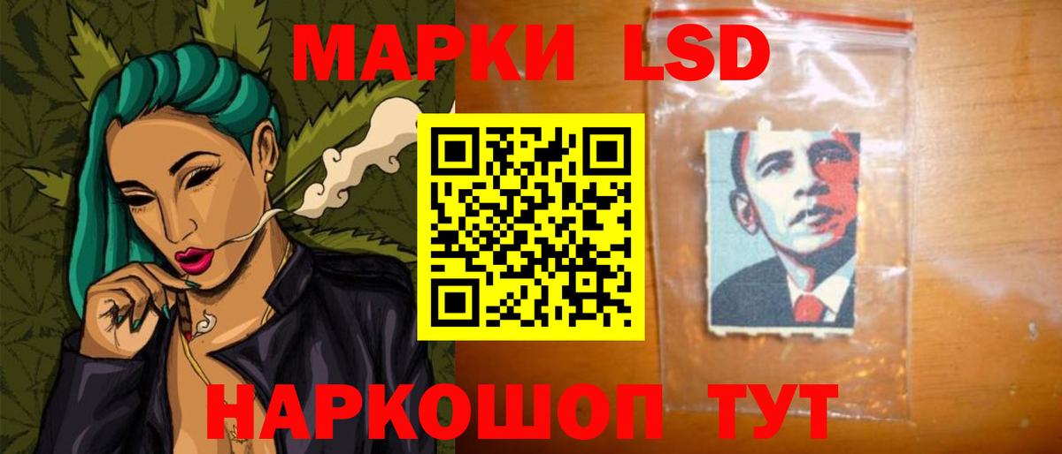 ссылка на мегу онион  Вход с VPN  Ефремов  Лсд 25 экстази кислота 